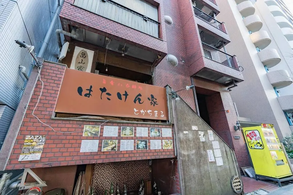 Stay 三軒茶屋 Sangenjaya Shibuya طوكيو اليابان